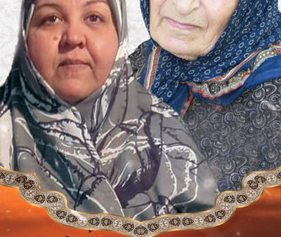 بنر تسلیت استندی شماره 28