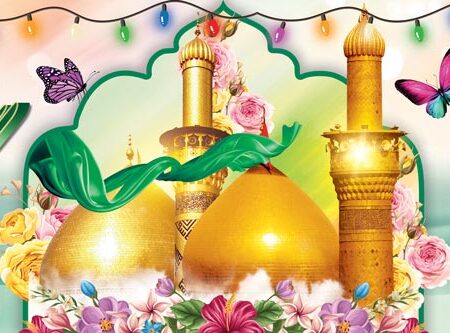 بنر خیرمقدم کربلا افقی شماره 178