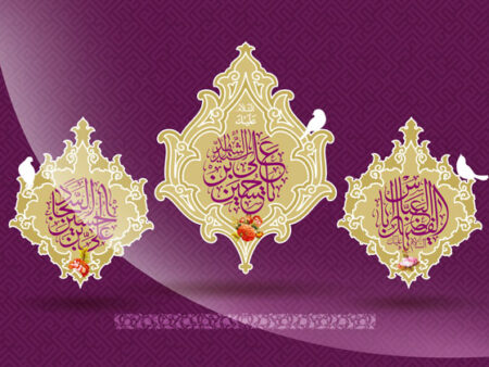 مخمل اعیاد شعبانیه شماره 3