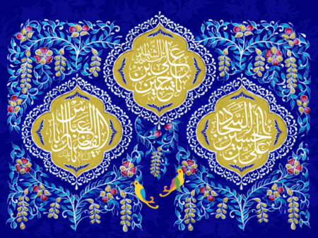 مخمل اعیاد شعبانیه شماره 5