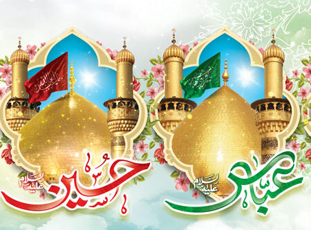 بنر اعیاد شعبانیه افقی شماره 8