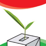 بنر روز جمهوری اسلامی استندی شماره 10
