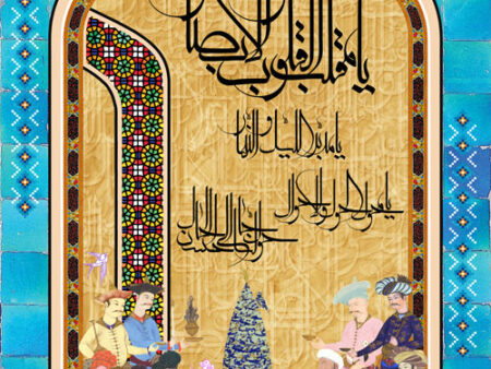 بنر عید نوروز بیلبوردی شماره 3