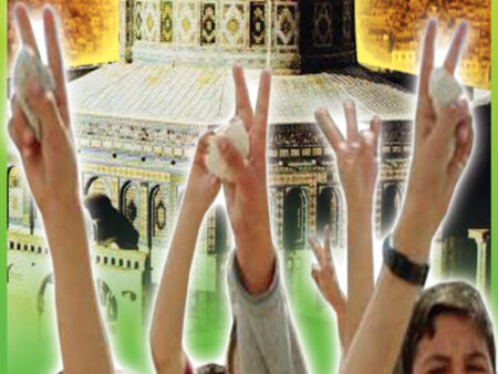 بنر روز قدس استندی شماره 1