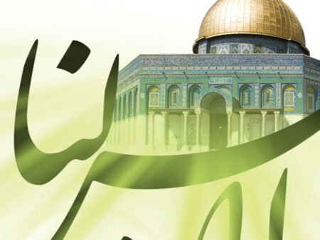 بنر روز قدس استندی شماره 15