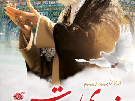 بنر روز قدس استندی شماره 16
