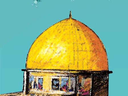 بنر روز قدس استندی شماره 4