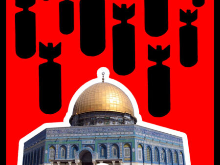 بنر روز قدس استندی شماره 9