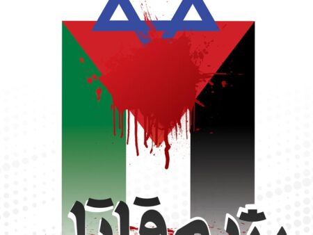 بنر روز قدس بیلبوردی شماره 12