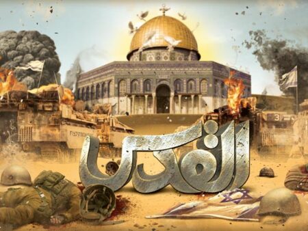 بنر روز قدس بیلبوردی شماره 7