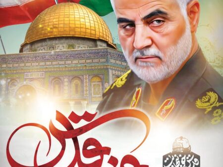 بنر زو قدس بیلبوردی شماره 9