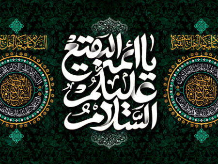 مخمل سالروز تخریب بقیع شماره 1
