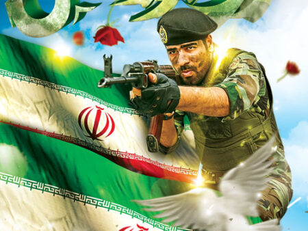 بنر روز ارتش بیلبوردی شماره 3