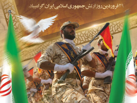 بنر روز ارتش بیلبوردی شماره 4