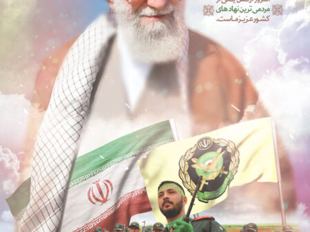 بنر روز ارتش بیلبوردی شماره 6